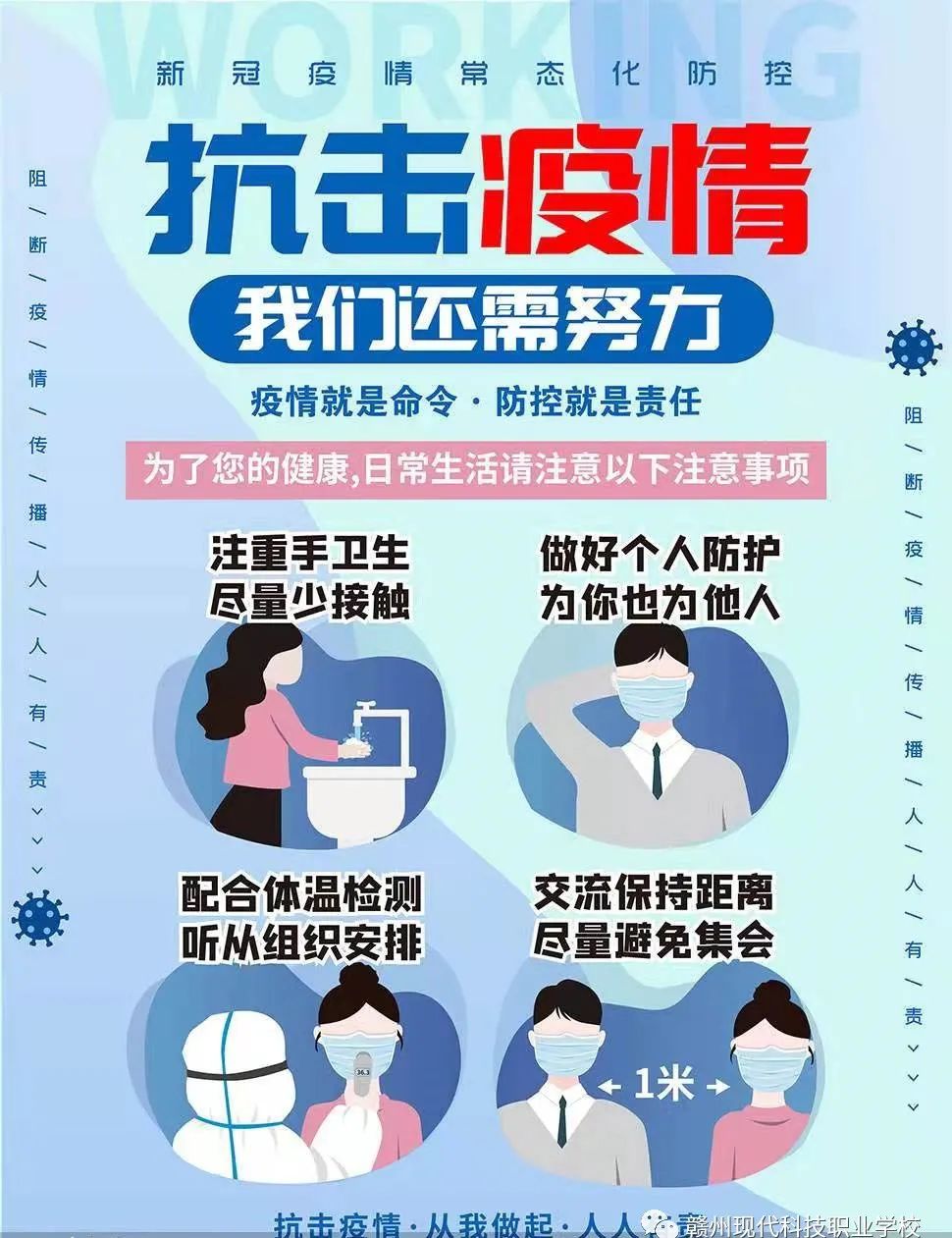 1649829390159013.jpg 微信圖片_20220413134548.jpg