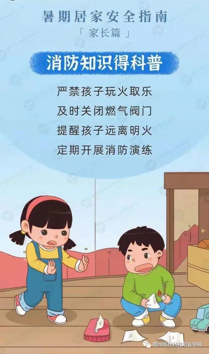 1649829527188576.jpg 微信圖片_20220413134551.jpg