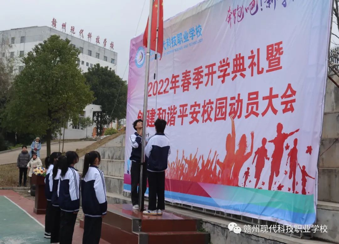 1649829838650680.jpg 微信圖片_20220413135301.jpg