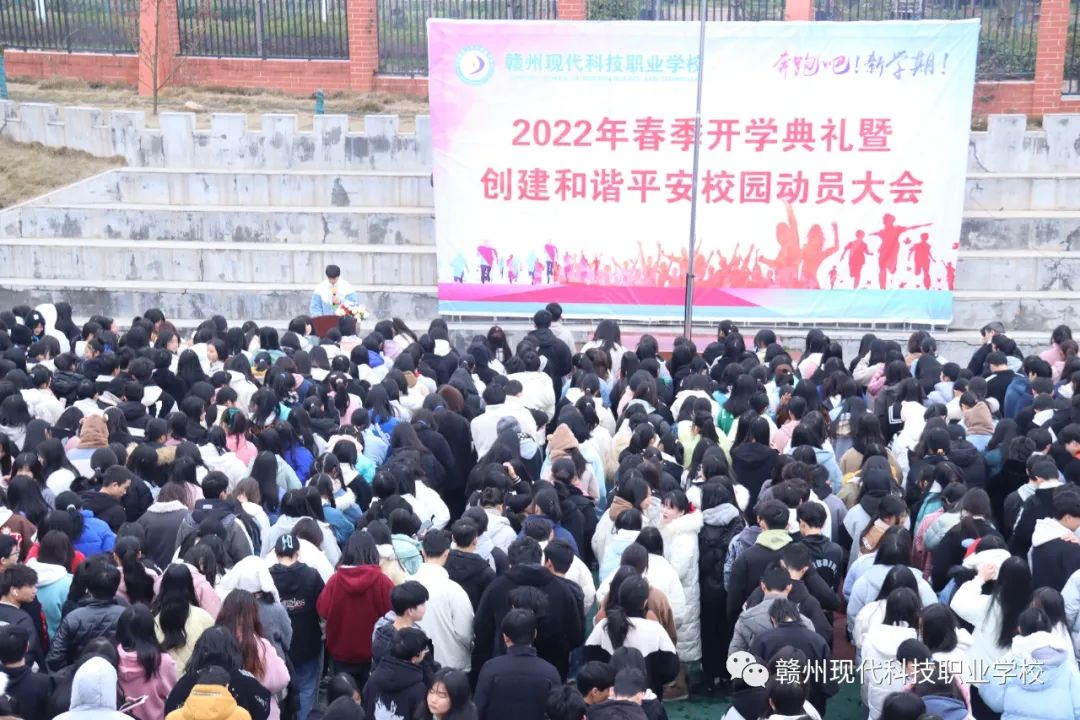 1649830065197496.jpg 微信圖片_20220413135325.jpg