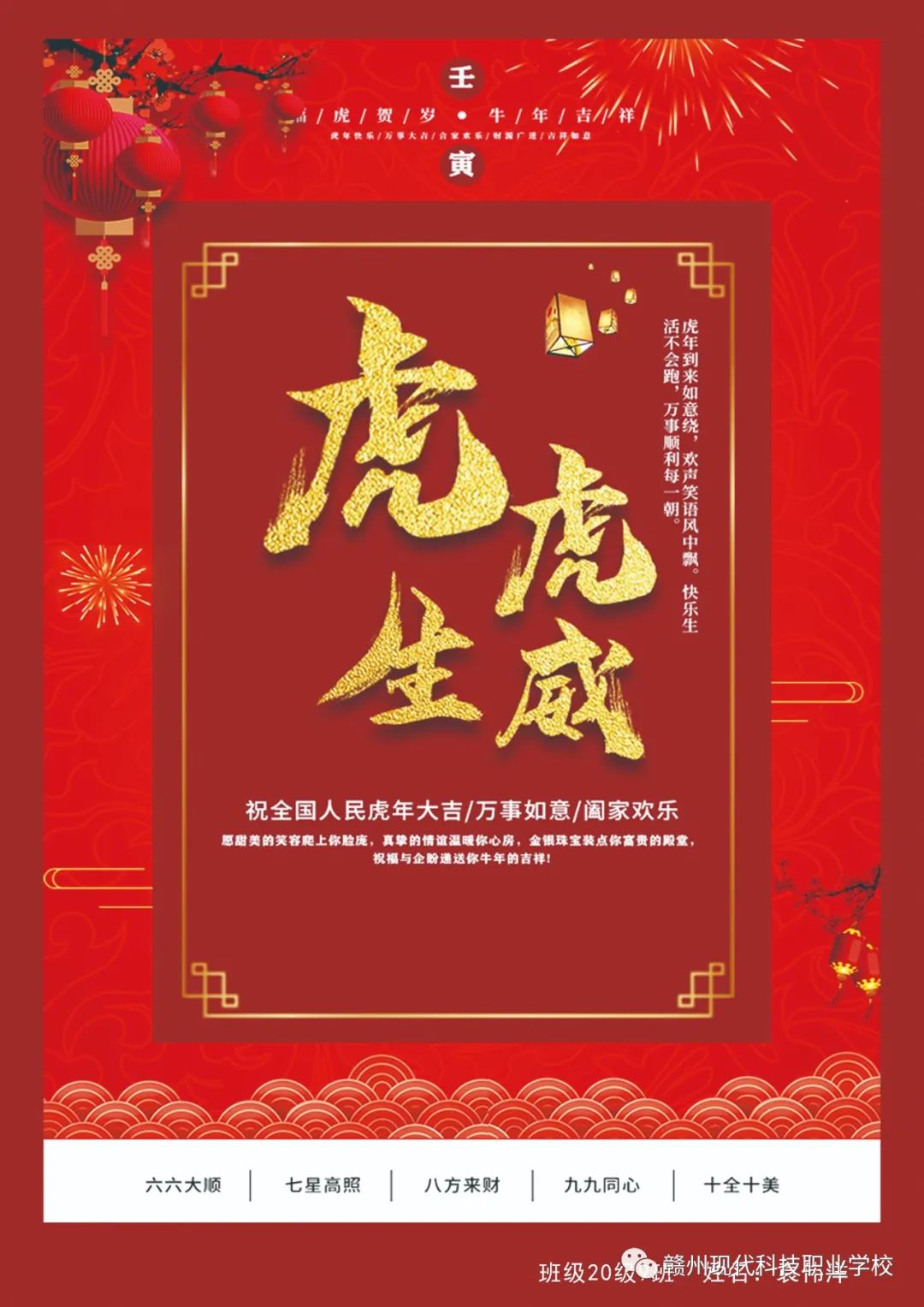 1649987622107047.jpg 微信圖片_20220414171613.jpg