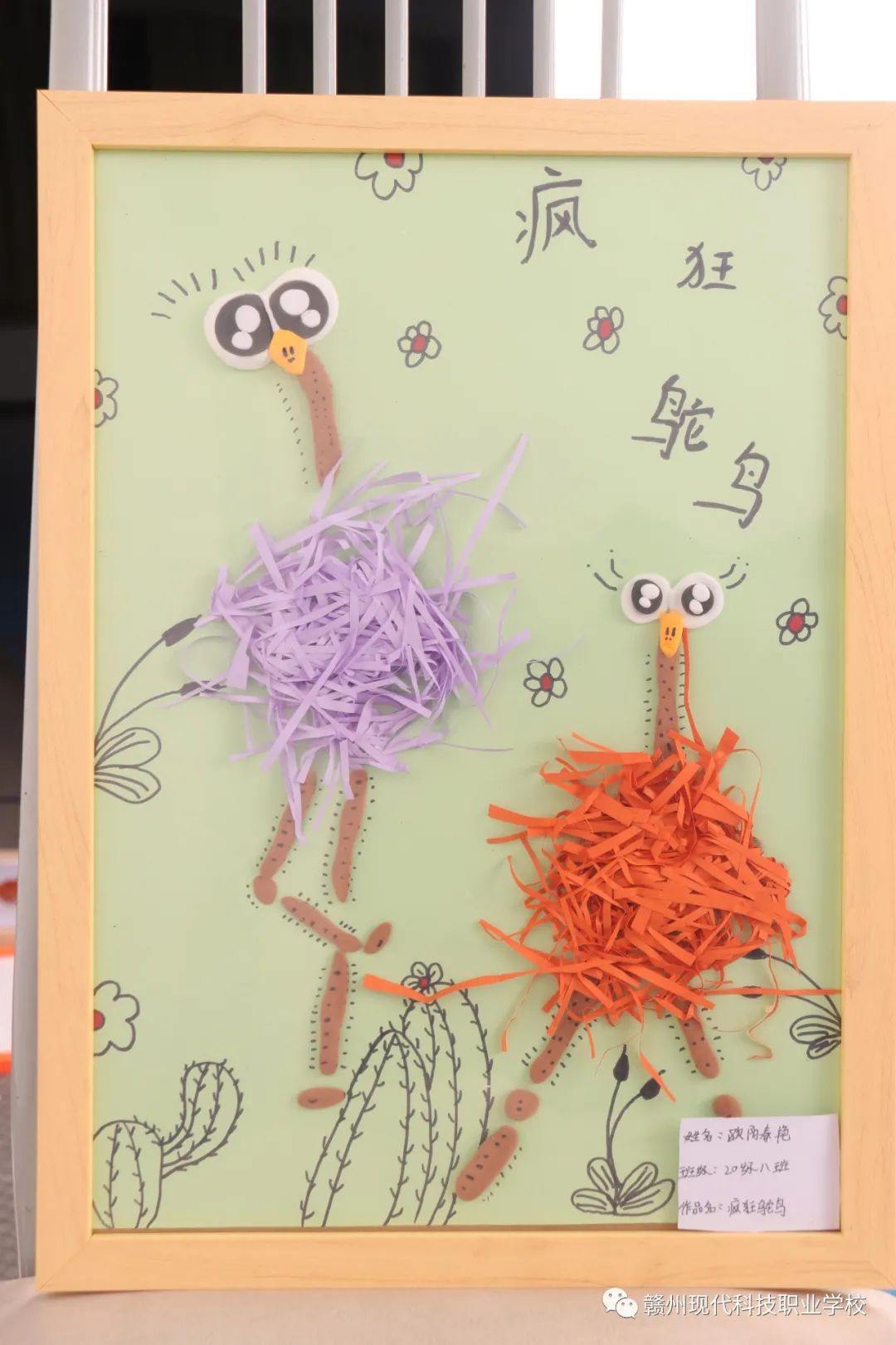 1649987728101081.jpg 微信圖片_20220414171616.jpg